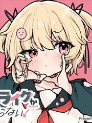 漫画分镜对应画面彩蛋图鉴